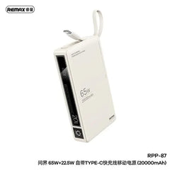 REMAX RPP-87 WINGLE SERIES 65W+22.5W LAPTOP AND MOBLIE FAST CHARGING POWER BANK 20000 MAH BEIGE