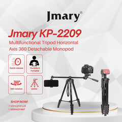 JMARY KP-2209 1.7M HORIZONTAL AXIS TRIPOD WITH EXTENDABLE ARM
